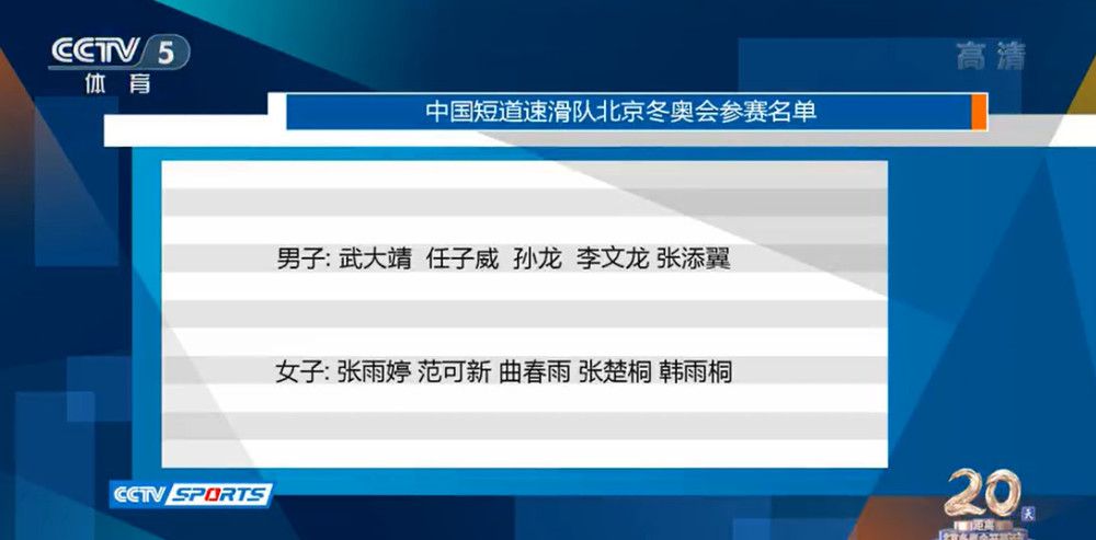 对于影片中情感戏份的表现，井柏然表示：;在整个登山故事中也会有很多温情的部分，有在那个年代与背景下人们对爱情的一种向往，一种很纯朴、干净的表达，是我们现在都很渴望的一种很纯粹的情感，无论是人与人之间的一种关系还是爱情，它都为影片故事起到一个很好的调和剂的作用